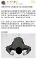 2025年5月12日 (一) 19:53版本的缩略图