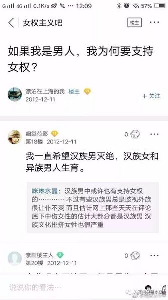 文件:4b48f7e35d040e9b96901b95958275ac.jpg