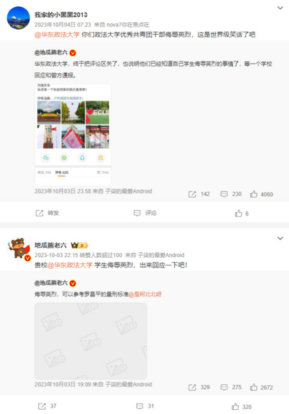 文件:24539705bca5a59d8abeccc07f1b6442.png