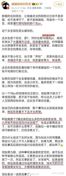 文件:9260cb4e8d670e49b2ace0349e485103.jpg