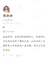 2024年11月4日 (一) 01:27版本的缩略图