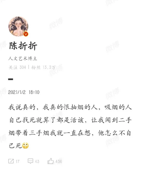 文件:F957f96fdf1f9108b14d801a76638547.webp