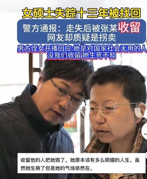 文件:6f375826eca711aad621b9d36af31e62.jpg