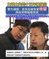 2025年1月31日 (五) 00:06版本的缩略图