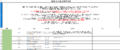 2025年3月14日 (五) 20:02版本的缩略图