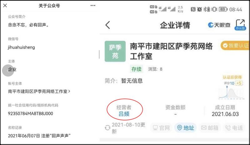 文件:Fe0faca02b4853179d9fe4e68fda56b5.jpg