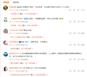 245662a7c5c166863779a45fdd8e2939.png