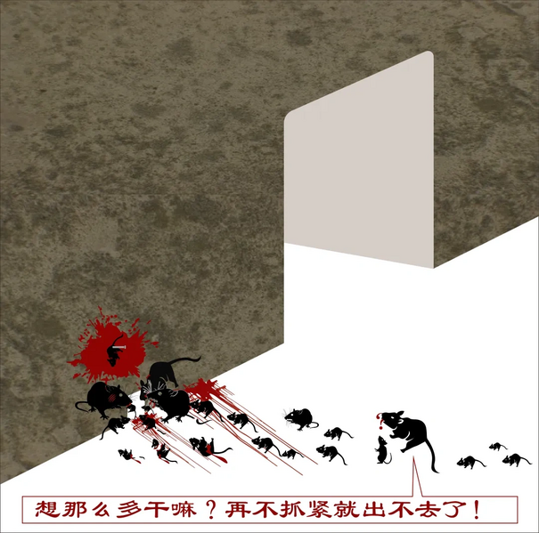 文件:E830b384c626d14b05480e741cec24cb.webp
