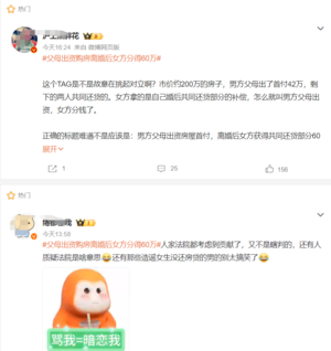 1b64a2508489a16b6f75e5b62cca1f2e.png