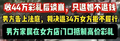 2024年10月15日 (二) 23:43版本的缩略图