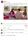 2025年1月31日 (五) 00:05版本的缩略图