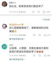 2024年12月24日 (二) 13:56版本的缩略图