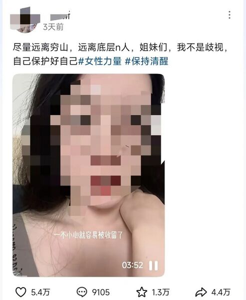 文件:Bdaa911f1b7fda34a84a16580a51e5f9.jpg
