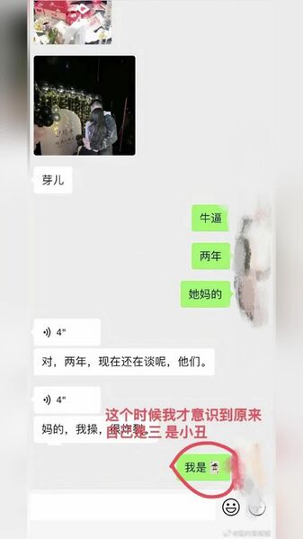 文件:135d51113432dd4dc795310e0e0f7492.jpg
