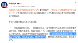1a7fb5a887fe3aed057e77c56afad302.png