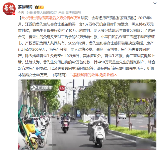 文件:C04aeefaa8b6c7760261640968221312.png