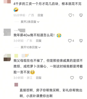 6b8db1519d1d6d67e1b7a9f3d43da56d.png