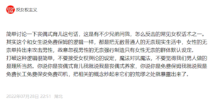 3b53452e9f9181413035cb15ab7401d0.png