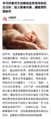 2025年1月31日 (五) 00:05版本的缩略图