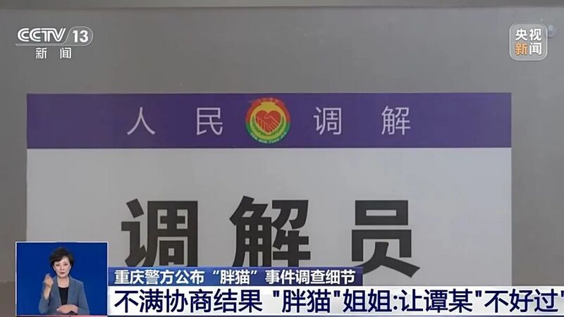 文件:E27d4ab6881c72b50d471b54f0f5131b.jpg
