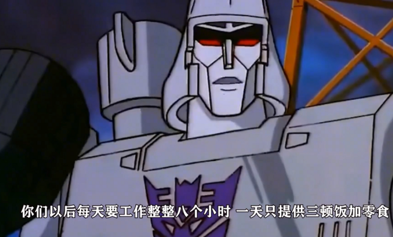 文件:Ca7857c5960de44c3904cd4fb4f82615.png