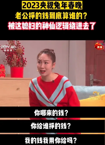 文件:B455614f3a4a1d06e05c357e402fffc8.webp