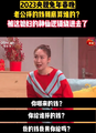 2025年1月31日 (五) 00:05版本的缩略图