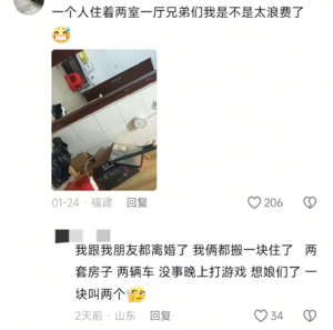 59c87aaccb30bc32d6c29b68b054b250.png