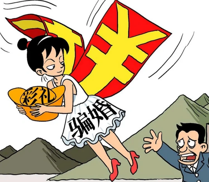 文件:Ea23a77a35ae9e511b3b9537c9c7dbe0.webp