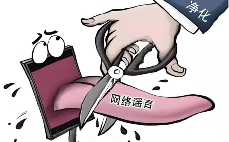 文件:5d5f63badf7aa5a41958b796237d584e.png