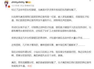 5e300422ff1ce52ffb5ab8fbed6f5031.png
