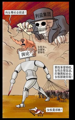 Cca96fb8d251791a6816f0d040ed901f.webp