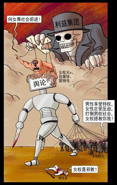 文件:Cca96fb8d251791a6816f0d040ed901f.webp