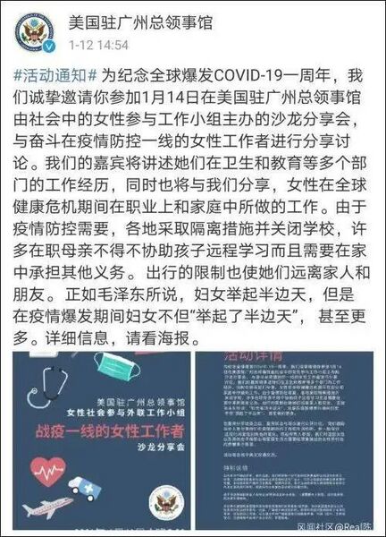 文件:9c87abd7c92303f0e37b80cc3188b1f4.jpg