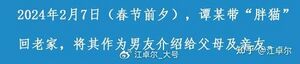 3890b7467f64b9ed2f85780829fbfd38.jpg