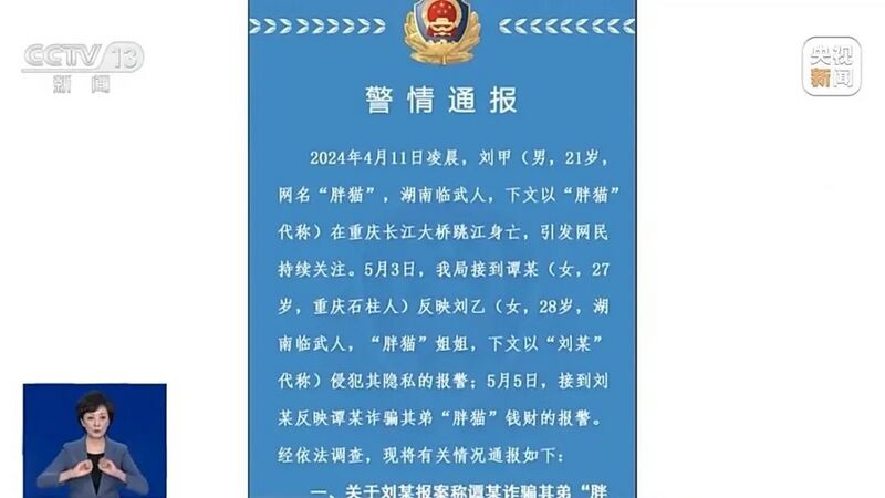文件:B1c78a22b38555e6a9928574384b132b.jpg